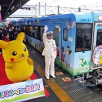 子どもの笑顔乗せ出発　「ポケモン列車」運行　ＪＲ成東－銚子間
