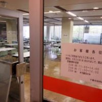 千葉市役所食堂、異例の閉鎖　委託業者が賃料３５０万円滞納
