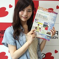 ＭＣ、歌声で盛り上げます！！　“幸運の女神”ら応援へ　成田高元マネジャー出演　千葉テレビ「ガチファン」アシスタント　【第９７回全国高校野球選手権千葉大会】