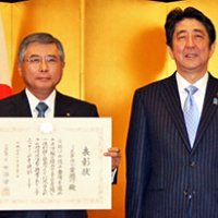 千葉銀、女性活躍で表彰　千葉パルコが撤退決定　【２０１５千葉県内経済ダイジェスト】（下半期）