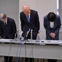 改革途上、初歩的ミス　取り違え原因「特定できず」　がんセンター乳房誤摘出
