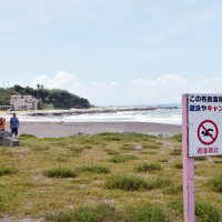 原因は離岸流か　潮速く、地元も危険視　館山、勝浦で水難事故