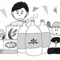 ＜非常時に備えた食事＞　３日分以上の備蓄を　【現代食事考】（１４１７）