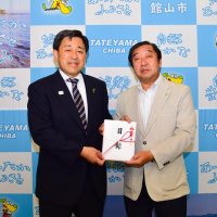 ＹＯＳＨＩＫＩワイン売上金を館山市に寄付　卸売業の清水屋商店