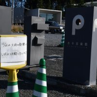 【台風・豪雨関連記事】１１月８日配信