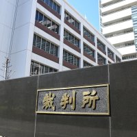 【法廷から】美咲さん母を脅迫男性、なぜ「攻撃」　心境変化の理由