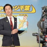 「与党の強み発揮する」　事務所開きで自民・関県議【’２１知事選】
