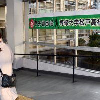 甲子園ではつらつプレーを　専大松戸、センバツ決定　市内に歓喜の輪広がる