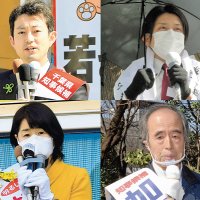 ８候補、注目の第一声は　千葉県知事選