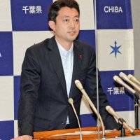 まん延防止の延長決まる　熊谷知事、１２市で継続方針　酒類終日自粛は継続　協力金は現状と同規模に