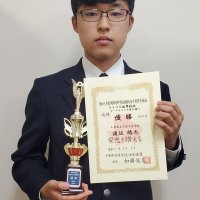 射撃　関東高校大会千葉県予選