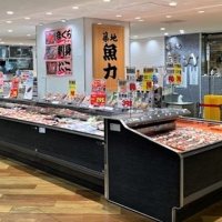 特急輸送の鮮魚が届くペリエ千葉の「魚力」（千葉ステーションビル提供）
