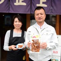 甘じょっぱさ評判　“Ｂ級品干し芋”で新商品　香取・老舗つくだ煮屋「正上」