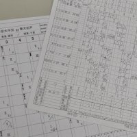 なぜ千葉だけ？