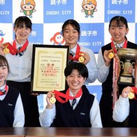 最後は「全員笑顔で」　県銚子高女子弓道部　全国総体初出場、活躍誓う