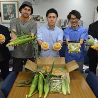 船橋７農家が「エコチョク」　環境配慮のネット通販