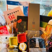 ＪＡＬ厳選「地元の味」を詰め合わせ　空港周辺の特産品一箱に