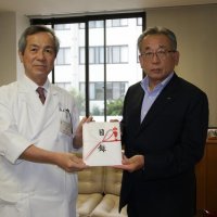 医療施設に梨贈る　コロナ対応の従事者応援　【ちばＪＡだより】