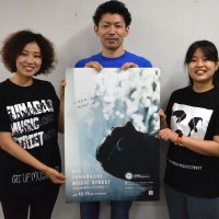 動画で元気につながろう　ふなばしミュージックストリート　生ライブ断念も４２組登場　１０月１７日配信