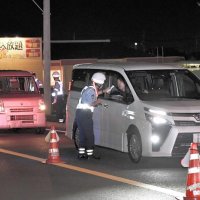 飲酒運転、摘発の多い地域はどこ？　プロジェクトチーム、１０月に６５人摘発　八街児童死傷事故受け千葉県警