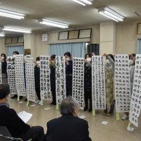 大賞に我孫子の竹内さん　第４８回千葉日報書道展