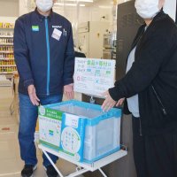 食品寄付ボックス常設　八千代のファミマ店舗　ＮＰＯ協力で必要家庭へ