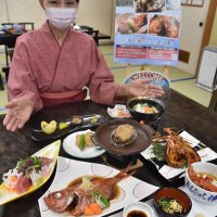 アワビ、キンメ、伊勢エビ　「２品選んで」お得プラン　御宿の宿泊施設