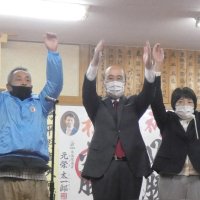 町に活気取り戻す　企業誘致、空き家対策へ意欲　長南町長選・平野氏３選