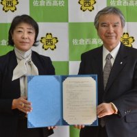 聖徳大、短大と佐倉西高が協定
