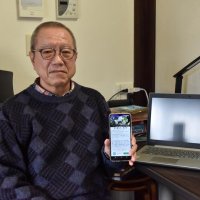南房総観光振興の一助　観音霊場を紹介するアプリを独自開発・鵜木秀男さん（６９）【ひと模様】