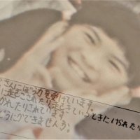 子への「懲戒権」削除へ　野田虐待受け、体罰禁止を明記