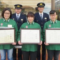 「携帯電話で１万円当たった」　コンビニ来店の高齢女性を説得、架空請求被害防ぐ　店員に感謝状　四街道