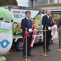 高齢者支援、見守りも　カスミが移動スーパー　東金