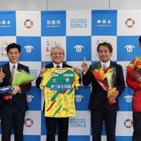 Ｊ１昇格へ「勝負の年」　ジェフ選手らが誓う　市原市役所訪問
