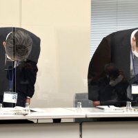 化粧品万引で停職　千葉県立病院の女性職員　「分かっていたが、取ってしまった」