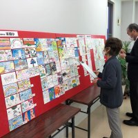 税の絵はがきコン入賞作２８点決まる　千葉西法人会