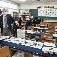 名門書道部員を指導　書家、辻元さんが講師　袖ケ浦高校