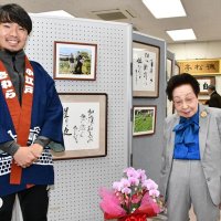 年の差７０歳！２人で協力、野菜作り　写真と俳句で活動紹介　香取