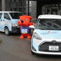 ちばアクアラインマラソン２０２２　ラッピングカー公開　チーバくんも大会アピール