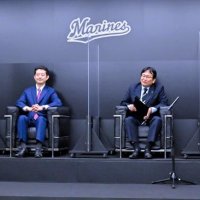 真の県民球団へ連係　ロッテマリーンズ千葉移転３０周年　知事、市長、ＺＯＺＯ社長と４者会談