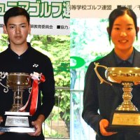 高校男子、小林（西武台千葉）連覇　高校女子、鈴木（麗澤）昨年に続きV　ＣＨＩＢＡ　ＣＵＰ千葉県ジュニアゴルフ選手権