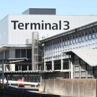 成田空港の従業員エリアに侵入容疑、４９歳男逮捕