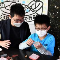 国宝に思いはせ　親子で「鏡作り」　柏の科学館・体験プログラム始動　香取神宮など観光振興連携　先人の文化や知恵　令和に学ぶ