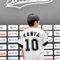 背番号は「１０」に決まった