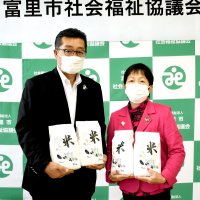 寄付玄米の精米協力　ＪＡ富里市と社協　困窮者支援へ連携