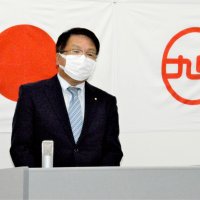 旭建設、無事故の現場へ　オンラインで安全大会