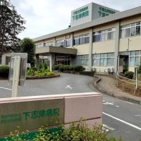 元課長収賄認める　下志津病院汚職で初公判