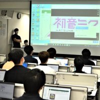 ＤＸの基礎学び技術体験　ＮＴＴ千葉西支店　船橋・専門学校で出前講座