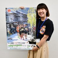 日本遺産の町駆け抜けて　２４日から参加募る　３年ぶり香取小江戸マラソン