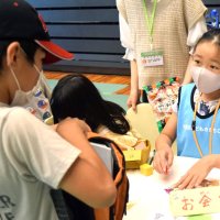 夏休み最後の日曜日、子どもたち“まち”のお仕事体験　警察官やゲーム屋なりきり